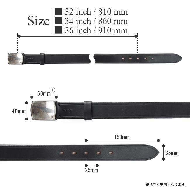 クランプ UKサドルレザー ベルト Cramp cr-1005