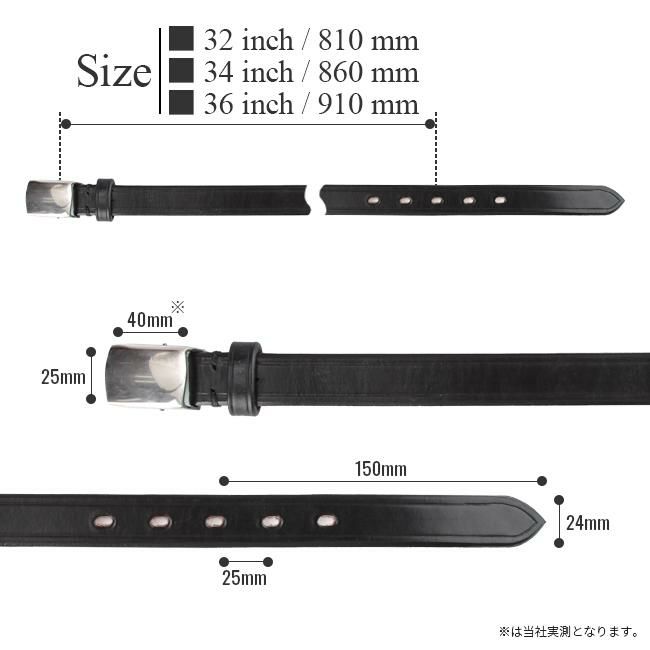 クランプ UKサドルレザー ベルト Cramp cr-1005n