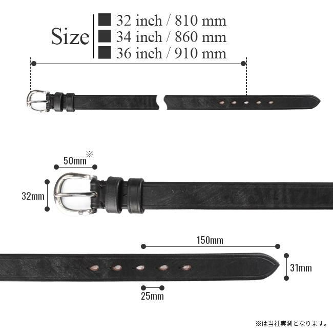 クランプ UKサドルレザー ベルト Cramp cr-1006