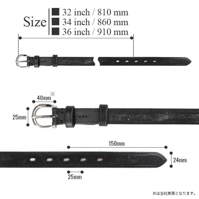 クランプ UKサドルレザー ベルト Cramp cr-1006n