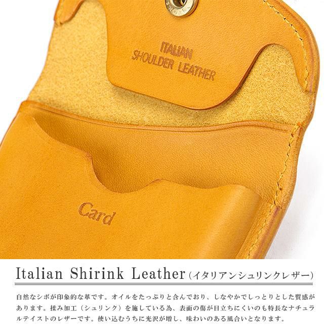 クランプ イタリアシュリンクレザー 三つ折り財布 Cramp cr-170