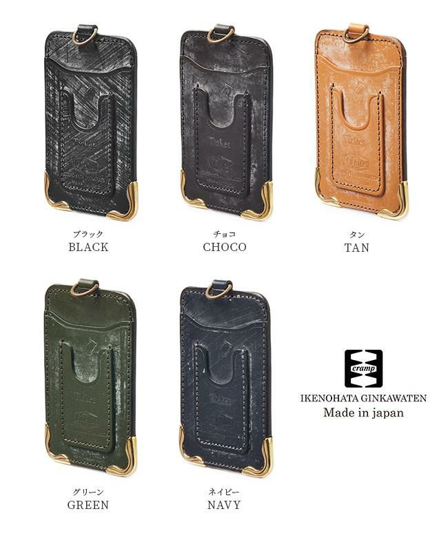 クランプ UKブライドルレザー カードケース 名刺入れ Cramp cr-912