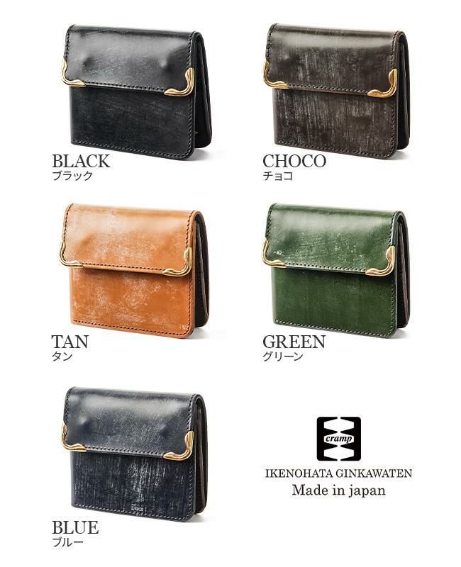 クランプ UKブライドルレザー 二つ折り財布 Cramp cr-915