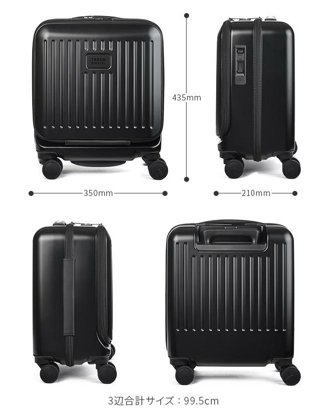 タケオキクチ シティブラック スーツケース TAKEO KIKUCHI cty001