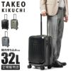 タケオキクチ シティブラック スーツケース TAKEO KIKUCHI cty002