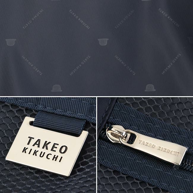 タケオキクチ シティブラック スーツケース TAKEO KIKUCHI cty002
