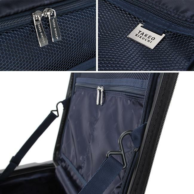 タケオキクチ シティブラック スーツケース TAKEO KIKUCHI cty004