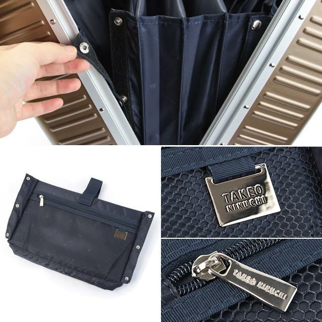 タケオキクチ ダージリン スーツケース TAKEO KIKUCHI daj001