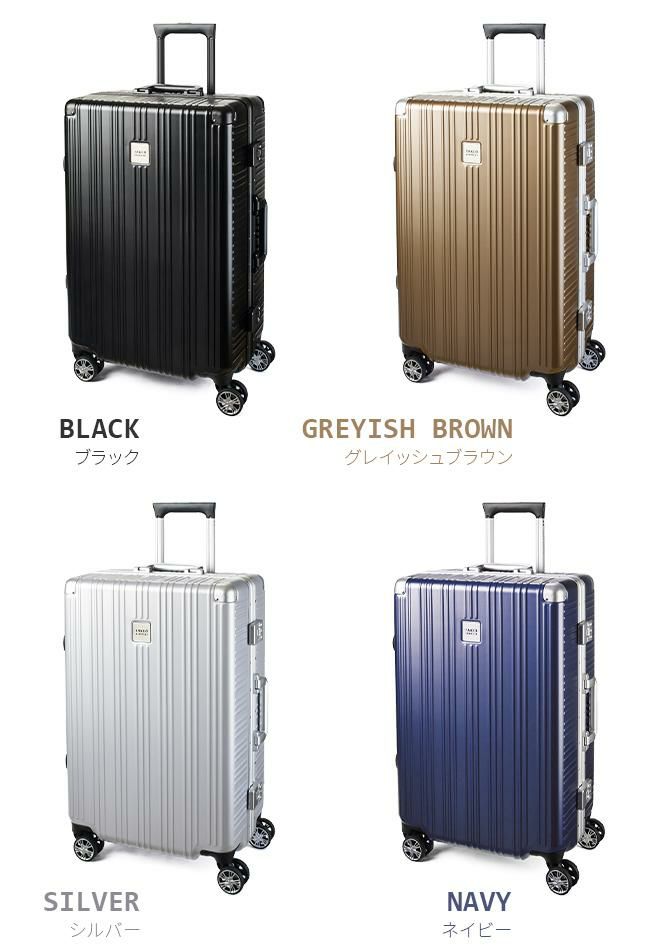 タケオキクチ ダージリン スーツケース TAKEO KIKUCHI daj003