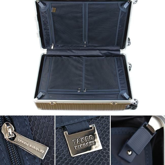タケオキクチ ダージリン スーツケース TAKEO KIKUCHI daj003