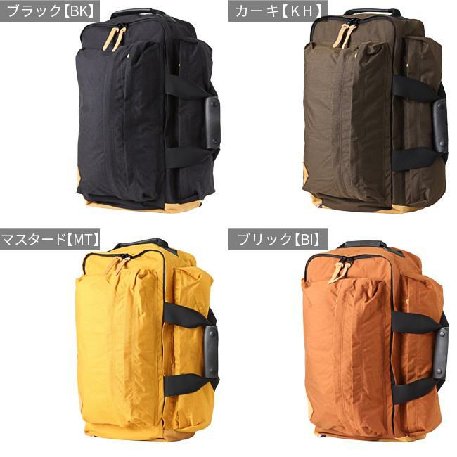 デイタム レトロノス リュック  datum-46308