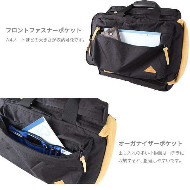 デイタム レトロノス リュック  datum-46308