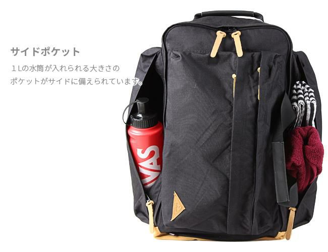 デイタム レトロノス リュック  datum-46308