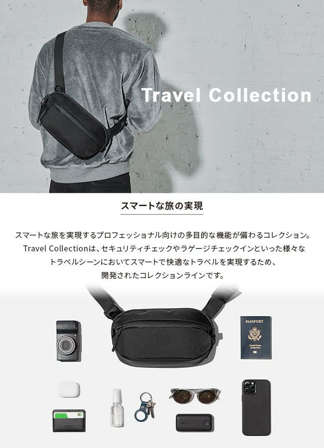 エアー トラベルコレクション ショルダーバッグ Aer day-sling3
