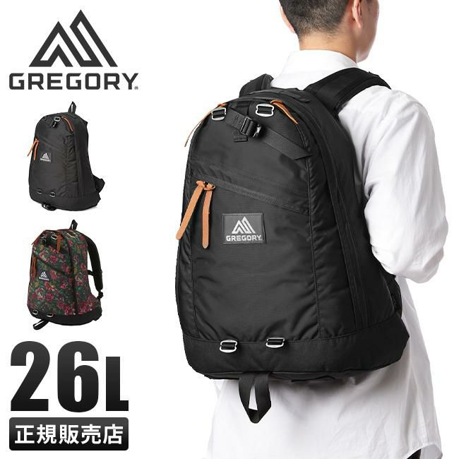 グレゴリー クラシック リュック GREGORY daypack