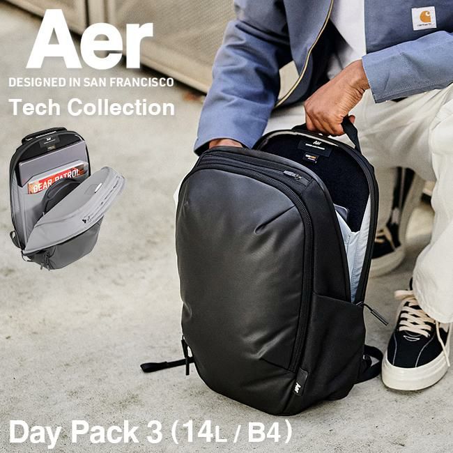 エアー ワークコレクション ビジネスリュック Aer daypack2