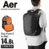 エアー ワークコレクション ビジネスリュック Aer daypack2-x
