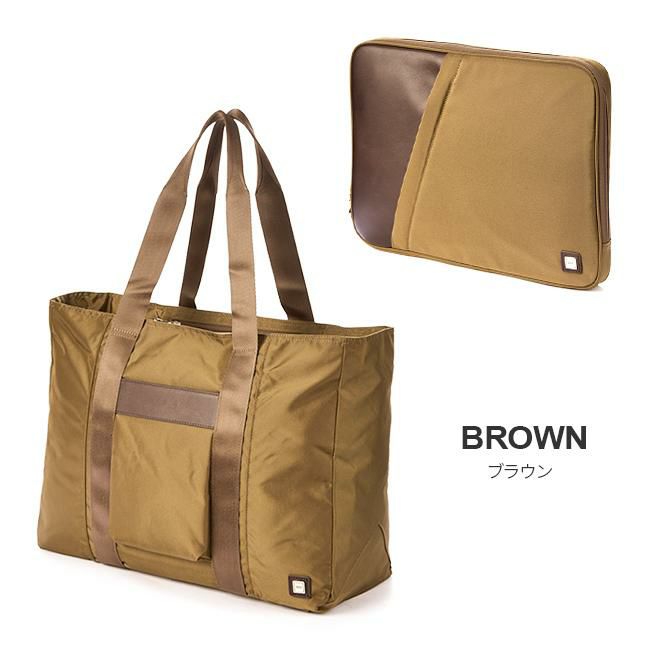 タケオキクチ ダージリン トートバッグ TAKEO KIKUCHI dfb002