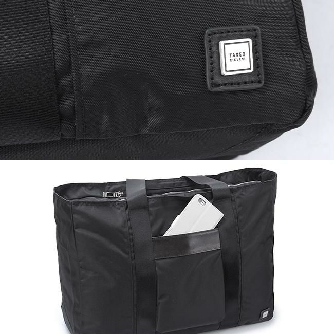 タケオキクチ ダージリン トートバッグ TAKEO KIKUCHI dfb002