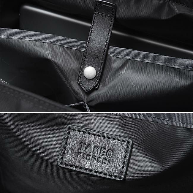 タケオキクチ ダージリン トートバッグ TAKEO KIKUCHI dfb002