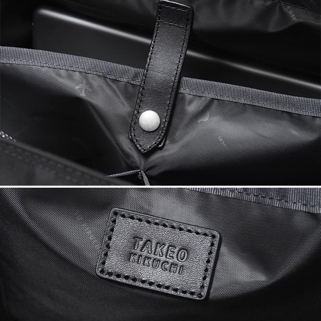 タケオキクチ ダージリン トートバッグ TAKEO KIKUCHI dfb002