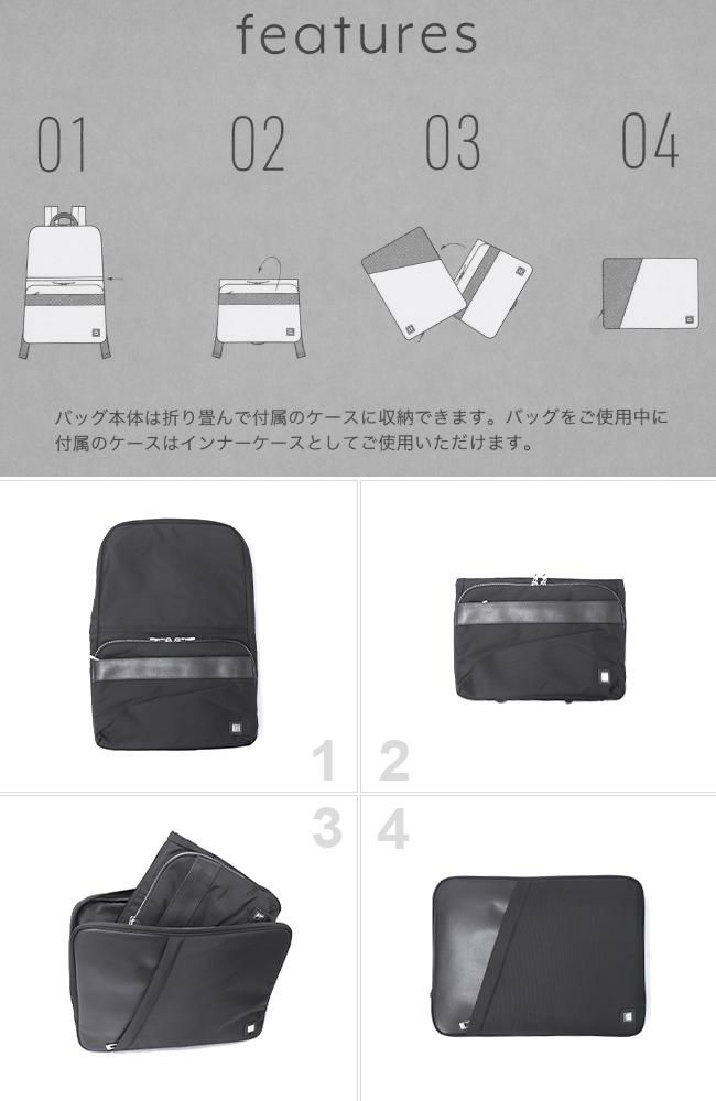 タケオキクチ ダージリン リュック TAKEO KIKUCHI dfb003