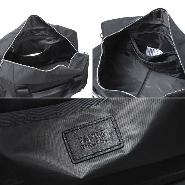 ❄️極美品　TAKEO KIKUCHI タケオキクチ　ボストンバッグ　大容量 タケオキクチ ダージリン ボストンバッグ TAKEO KIKUCHI dfb004