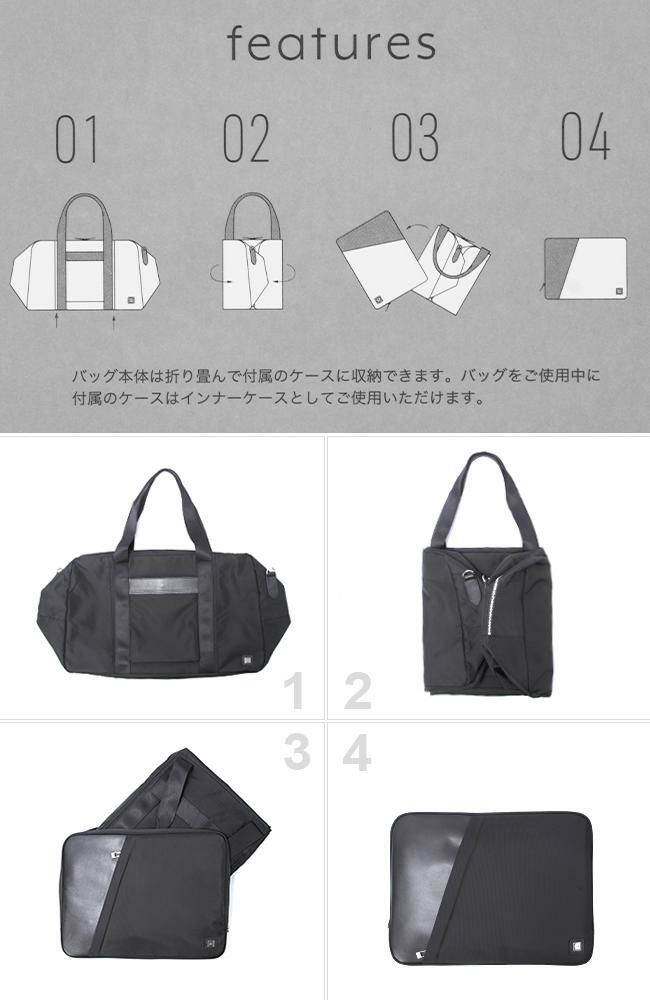 タケオキクチ ダージリン ボストンバッグ TAKEO KIKUCHI dfb004