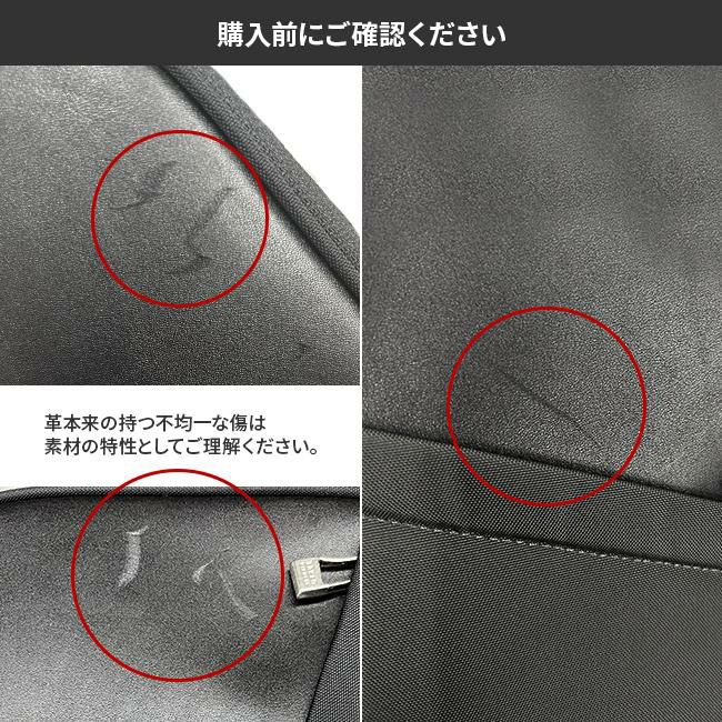 タケオキクチ ダージリン ボストンバッグ TAKEO KIKUCHI dfb004