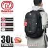 ドムドムハンバーガー ハンバーガー リュック  dm001