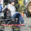 ドムドムハンバーガー ハンバーガー リュック  dm001