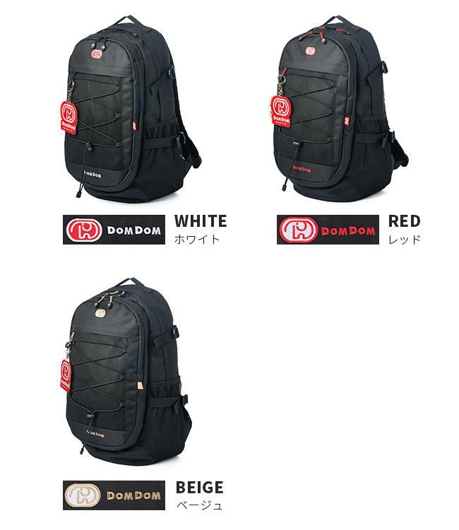 ドムドムハンバーガー ハンバーガー リュック  dm001