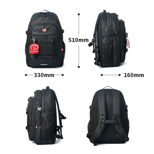 ドムドムハンバーガー ハンバーガー リュック  dm002