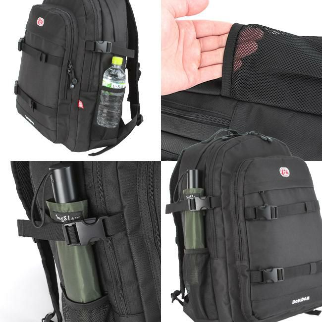 ドムドムハンバーガー ハンバーガー リュック  dm002