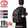 ドムドムハンバーガー ハンバーガー リュック  dm010