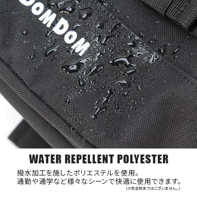 ドムドムハンバーガー ハンバーガー リュック  dm010