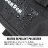 ドムドムハンバーガー ハンバーガー リュック  dm010