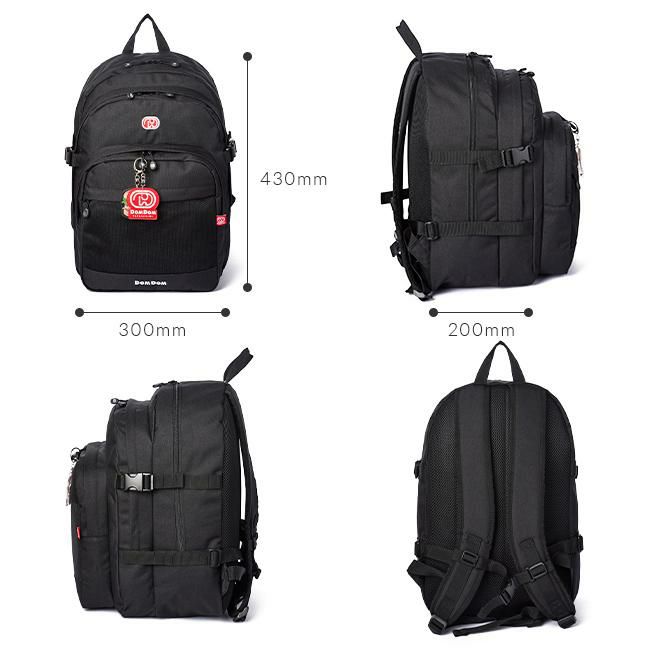 ドムドムハンバーガー ハンバーガー リュック  dm025