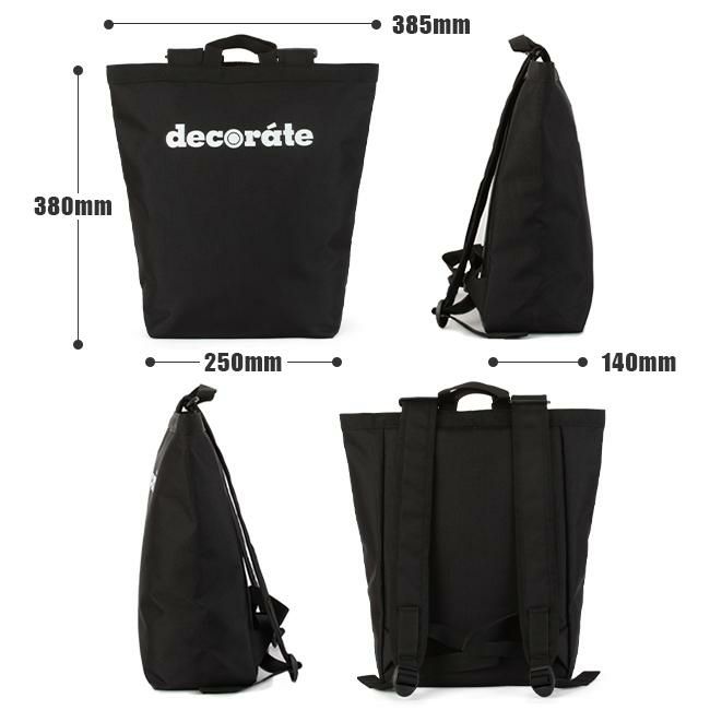 デコレート デュアリング リュック decorate dms-059