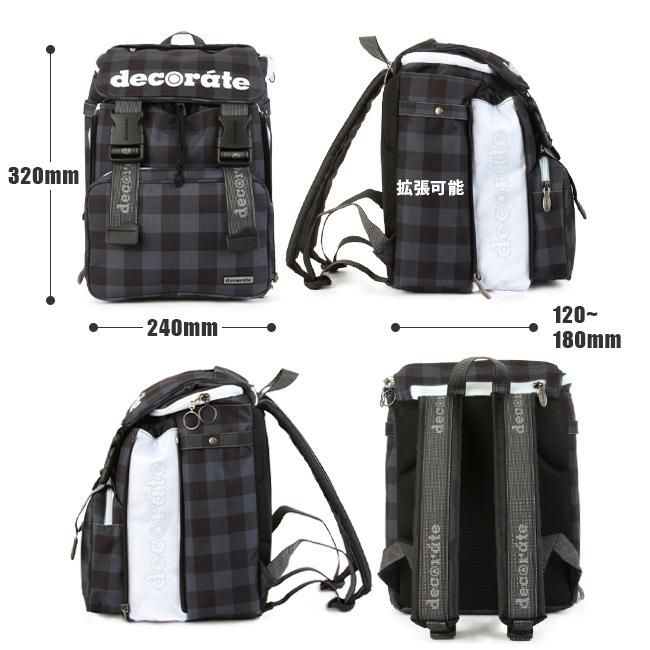 デコレート クロックンアール ハートフル リュック decorate dms-077-m