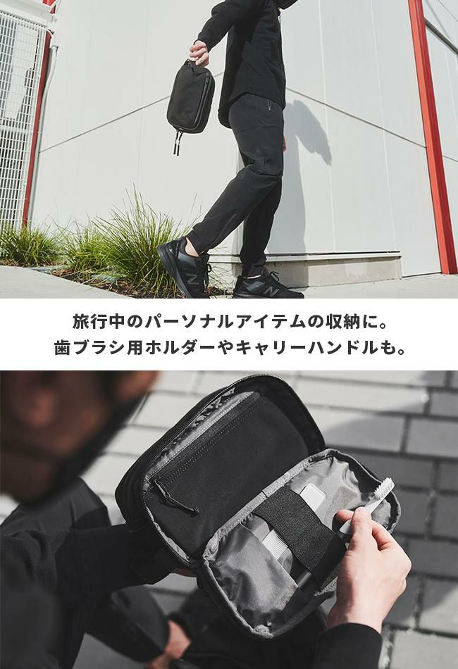 エアー アクティブコレクション ポーチ Aer dopp-kit2