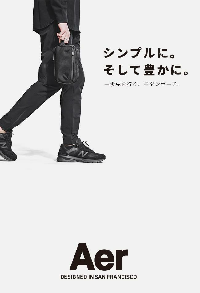 エアー アクティブコレクション ポーチ Aer dopp-kit2