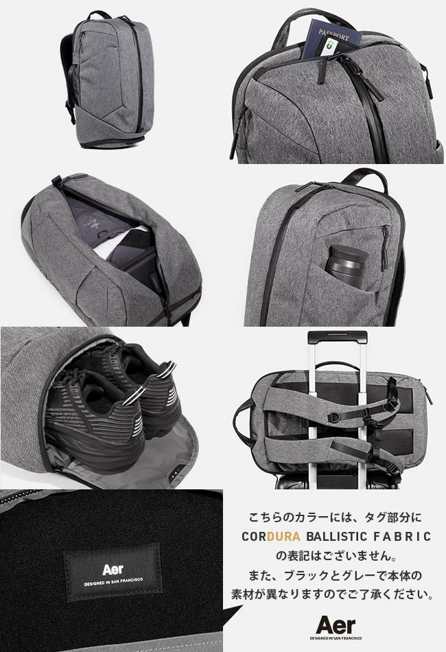 エアー アクティブコレクション リュック Aer duffel-pack3