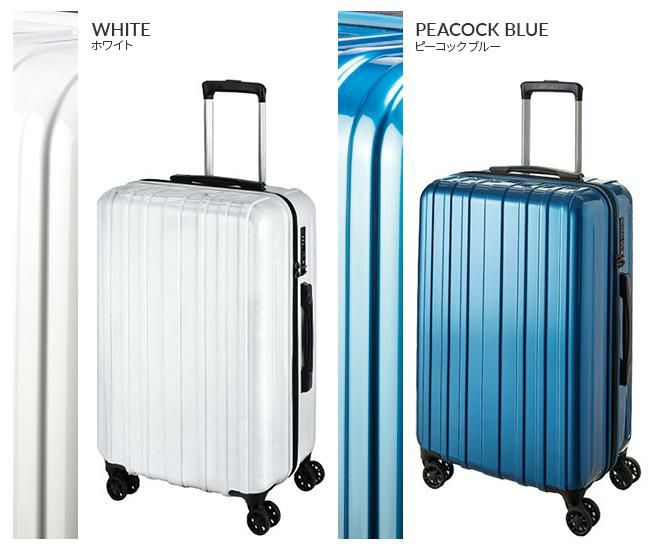 アジアラゲージ キャリエッタM スーツケース A.L.I dya-1900s-24