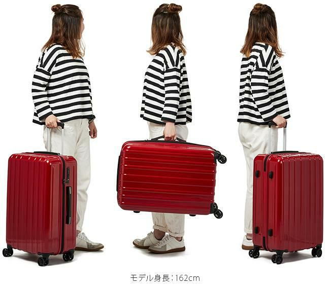 アジアラゲージ キャリエッタM スーツケース A.L.I dya-1900s-24