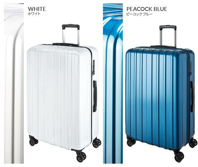 アジアラゲージ キャリエッタL スーツケース A.L.I dya-1900s-28