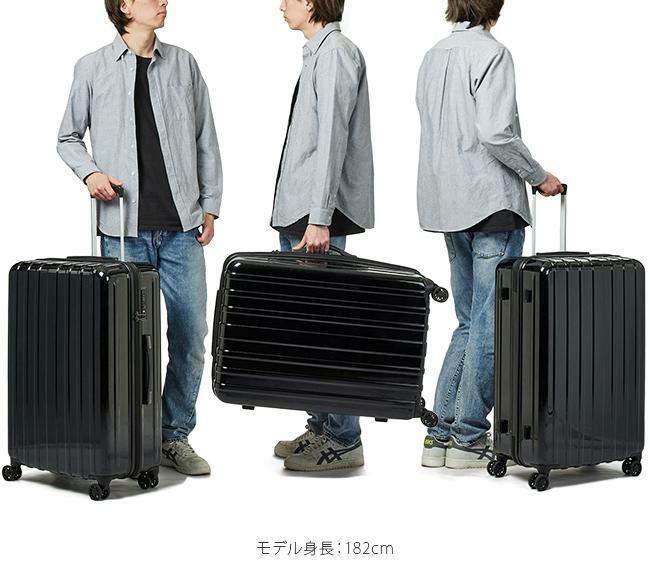 アジアラゲージ キャリエッタL スーツケース A.L.I dya-1900s-28