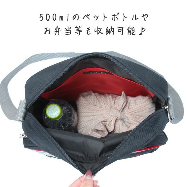 イーストボーイ スクールショルダー ショルダーバッグ EASTBOY eastboy-3209079