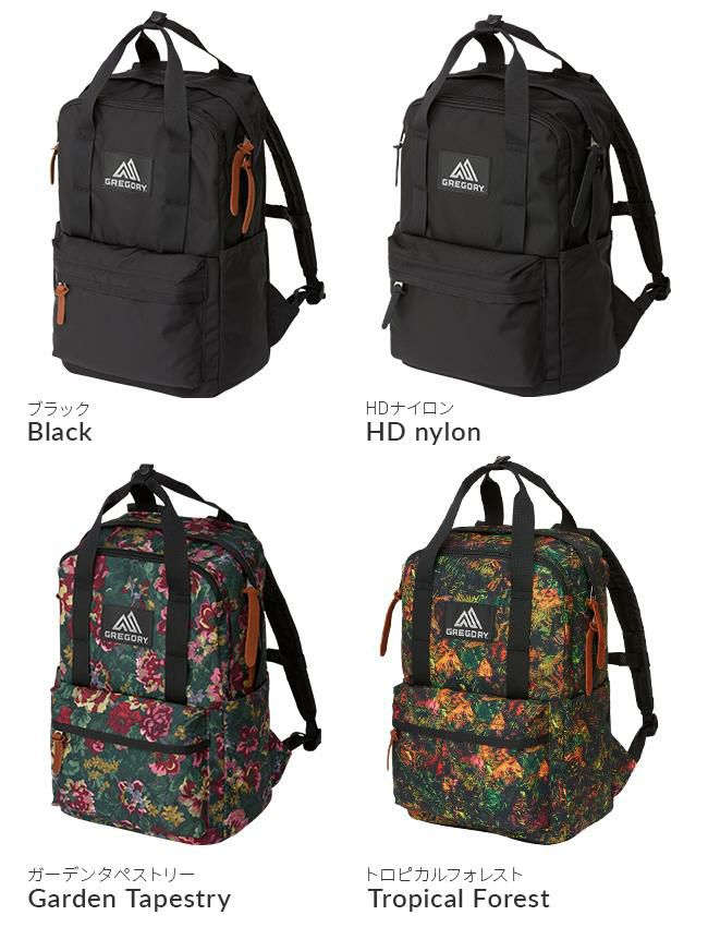 グレゴリー クラシック リュック GREGORY easy-peasyday