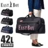 イーストボーイ ヴィヴィ ボストンバッグ EASTBOY eba19